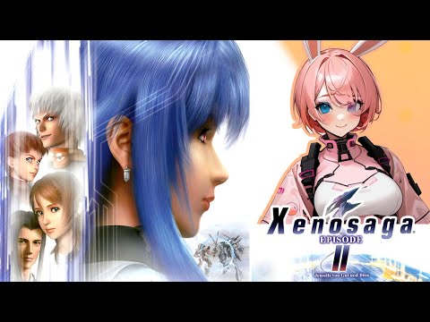 Personality Layer... Off | Part 2 | Xenosaga: Episode 2 | [Xenoblade Fan's Blind First Playthrough]