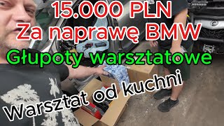 A day in the life of a car repair shop, behind the scenes. Or how it works behind the scenes. OBD...