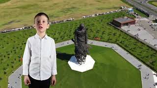 Стихотворение Евгения Синицына Берегите Россию Беляев Владислав Викторович 6 лет