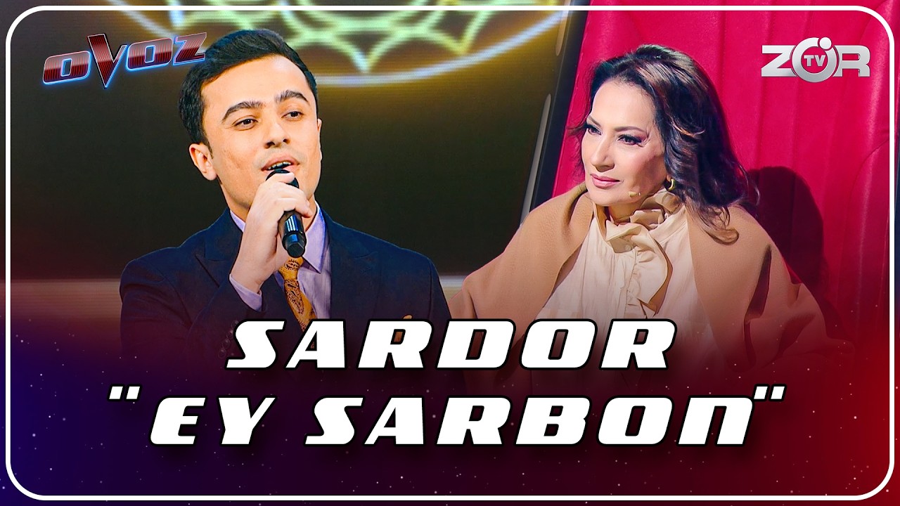 Ovoz 2-mavsum - SARDOR | EY SARBON - BOTIR ZOKIROV @TheVoiceofUzbekistan​