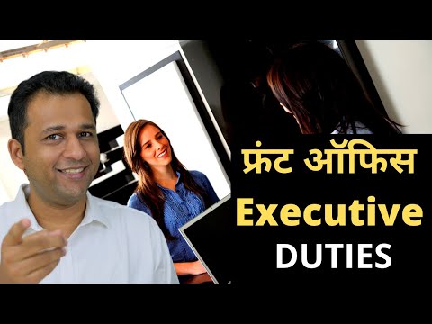 تحميل Role Of Front Desk Executive بجودة عالية يلا اسمع