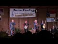 I am Glad, Doyle Lawson and Quicksilver 2021 Denton Farmpark