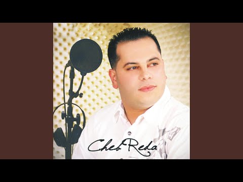 Wila vraiment Galbek Nsani