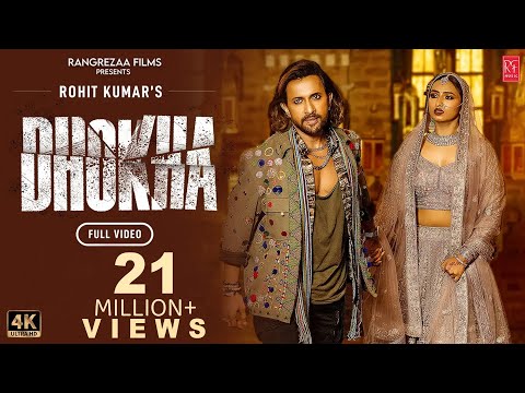 DHOKHA | Terence | Preet | Rohit Kumar |  Nakash Aziz | Amol/Abhishek | Ashish R|  Rangrezaa films |