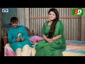 Bangla Porn Video