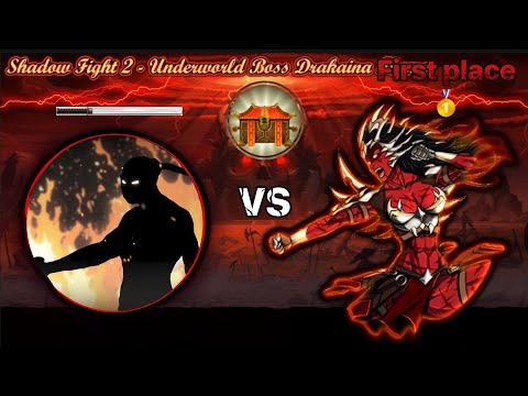 Shadow Fight 2 | Underworld | Tier 3 | Drakaina: First place🥇(boss weapons).  [IOS / iPad]