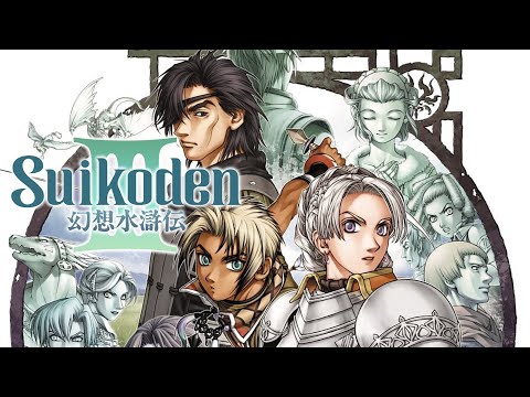 Suikoden III - Full Game Walkthrough - No Commentary - Longplay - Gameplay