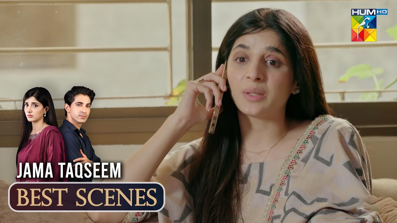 Jama Taqseem 2nd Last Episode 29 Iconic Scene  [Mawra Hocane & Talha Chahour] - HUM TV