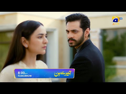 Tere Bin Episode 04 Promo | Tomorrow at 8:00 PM On Har Pal Geo