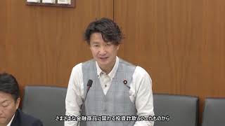 【字幕付き】20260610 衆議院 財務金融委員会 08 牧野俊一 参政党
