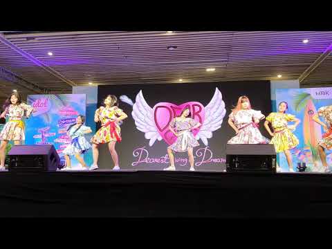 S103230 Dearest - ถ้าได้เจอกันอีกครั้ง Idol Exchange ALOHA @ MBK center #GachikoiidolClub