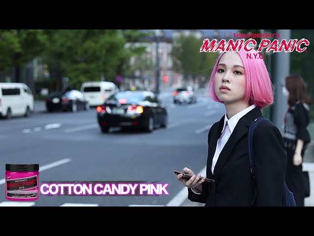 マニックパニック コットンキャンディーピンク 118mlの卸 通販 ビューティガレージ