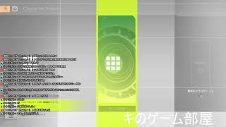 【鯖閉じまで】ブループロトコルを遊ぶやーつ#４3【ありがとうブルプロ】