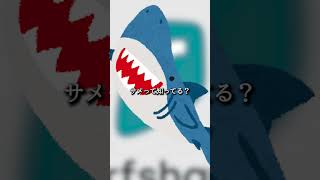 【和訳ニキ】英語話したら即終了のマリオカートワールド #チ #怪獣 #サカナクション #マリオカートワールド