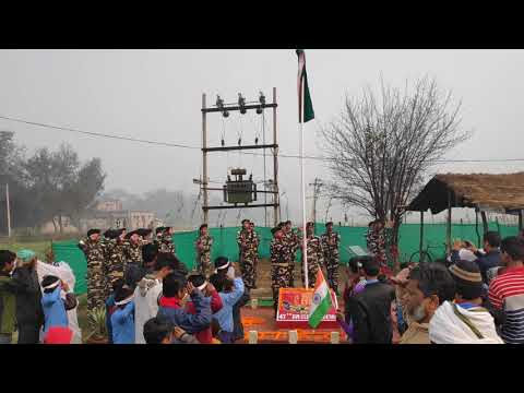 26 january 2021 program at my 47 bn Ssb