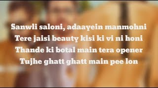 (LYRiCS)Coca Cola | Tony Kakkar ft. Young Desi | HD