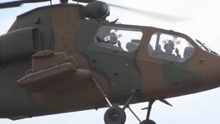 preview picture of video 'JGSDF  AIR Festa in YAO 2013#1'