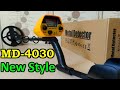 Металлоискатель MD-4030 New Style (НОВИНКА) с Aliexpress. Обзор китайского металлоискателя.КИТАЙ ТУТ Металлоискатель MD-4030 New Style (НОВИНКА) с Aliexpress. Обзор китайского металлоискателя.КИТАЙ ТУТ