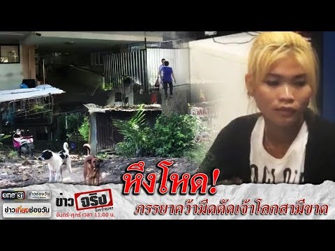 ความอ่อนแอและทำงาน ความอ่อนแอเมื่อแผ่นดิสก์