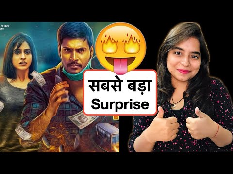 Maanagaram (Dadagiri 2) Movie Explained In Hindi | Deeksha Sharma