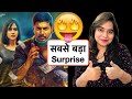 Maanagaram (Dadagiri 2) Movie Explained In Hindi | Deeksha Sharma