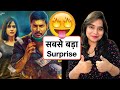 Maanagaram Dadagiri 2 Movie Explained In Hindi Deeksha Sharma