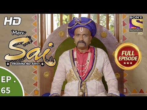 Mere Sai - Ep 65 - Full Episode - 26th December, 2017