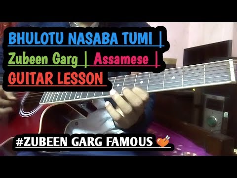 Bhulotu Nasaba Tumi  Guitar Lesson Cover