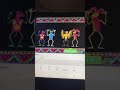 Sesame Street Dancing Petroglyphs Letter S