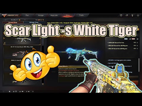 CFPH: NEW VIP "VIP Scar Light-S White Tiger" Preview!