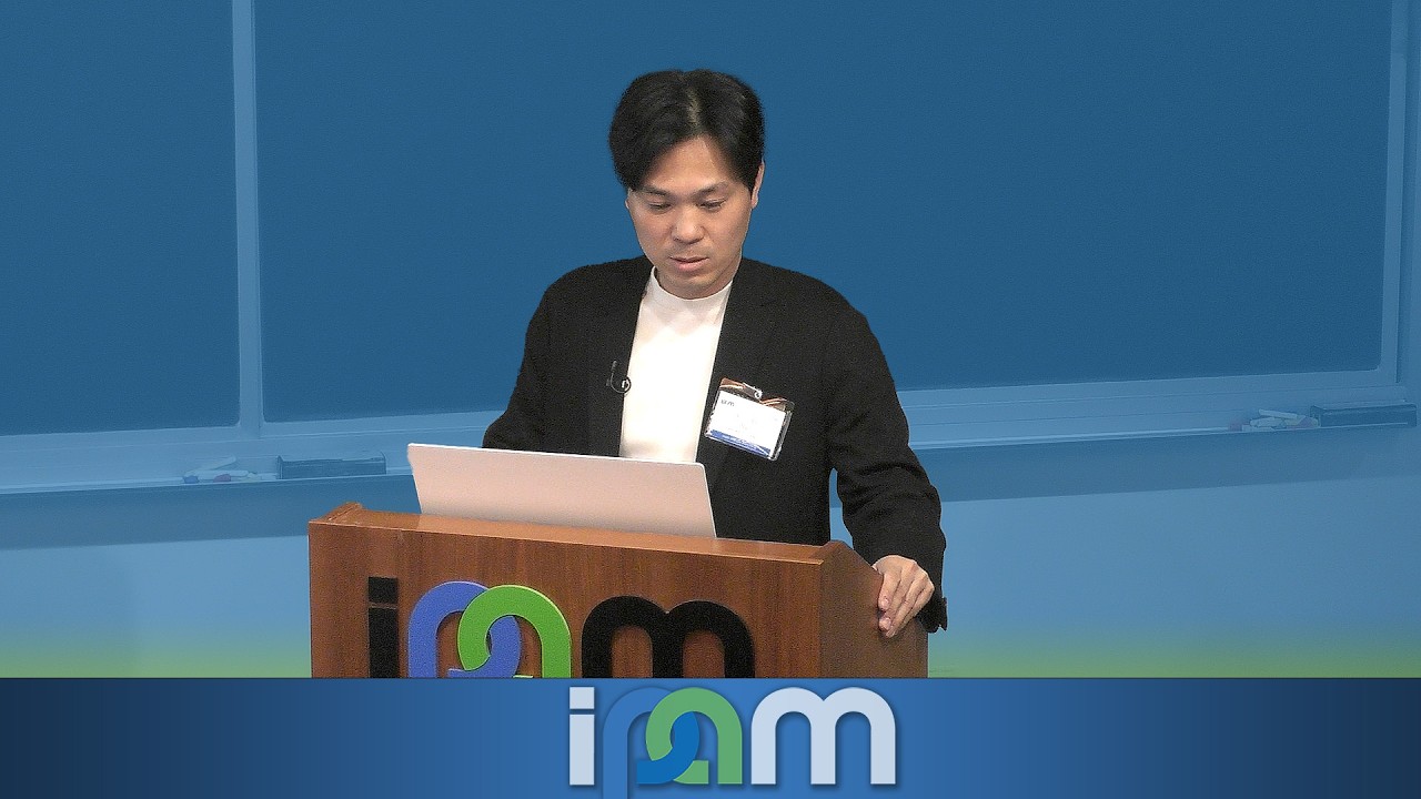 Yong-Su Na - Fusion Reactor Core Design: Historical DEMO, Power Plant Study, Design Methodology, Ops