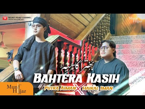 Bahtera Kasih - Putra Aiman
