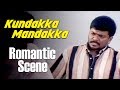 Kundakka Mandakka Tamil Movie Romantic Scene Parthiban Vadivelu Raai Laxmi