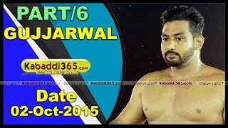 (1) Gujjarwal (Ludhiana) Kabaddi Tournament 2 Oct 2015