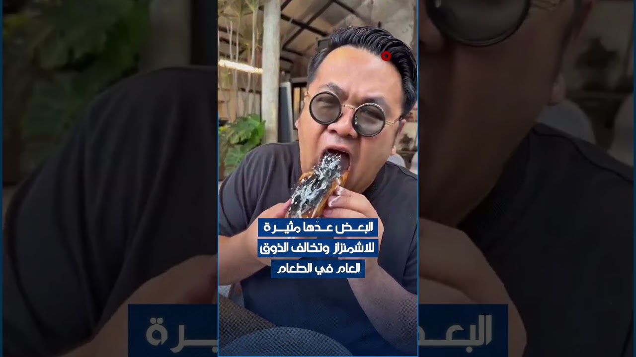 فيديو | كرواسون بالشعر .. أكلة غريبة تجتاح تايلاند