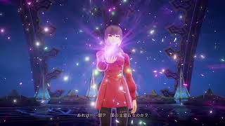 テイルズ
