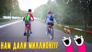 Нам дали миллион ! Крутой парикмахер! Цены на хвойные деревья