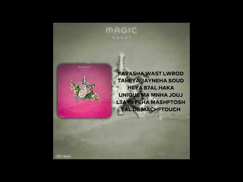 KOUZ1- MAGIC ( RAP MUSIC MOROCCO 2022 🎶 )