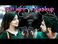 Bluetooth Era Mashup 2022 Yo Yo Honey Singh Imran Khan Bilal Saeed Remix By Dj Vikram Dhaka
