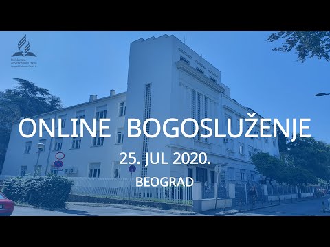 Bogosluženje - 25. jul 2020.