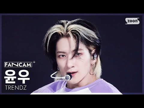 윤우