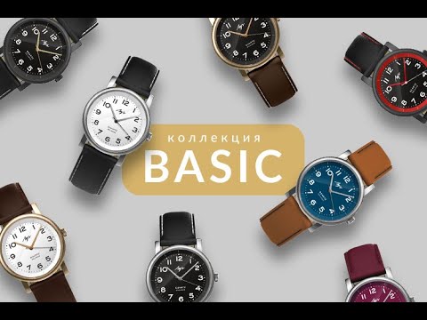 Миниатюра изображения товара Часы наручные унисекс Луч 78440384