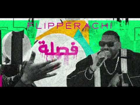 Fa9la - Flipperachi (Official Audio)|فصلة - فليبراتشيPerformed by:Flipperachi Written by:Flipperachi