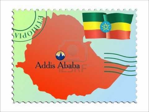 Ghetto I - Addis Ababa (Prod I-Vibez Records - Rasta Sound)