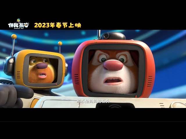 trailers