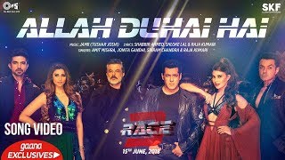 Allah Duhai Hai (Full Song) - Race 3 | Salman Khan | Amit Mishra | Music Foundation