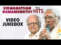 Viswanathan Ramamoorthy Hits Vol 1 MS Viswanathan Ramamoorthy Viswanathan Ramamoorthy