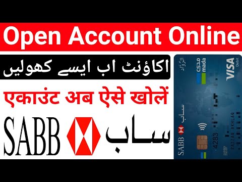 Sabb Bank Online Account Opening Detailed Login Instructions Loginnote