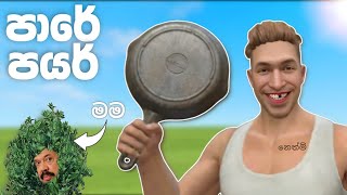 Video thumbnail image