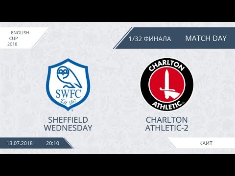 AFL18. England. Cup. 1/32 Finale. Sheffield Wednesday - Charlton Athletic 2